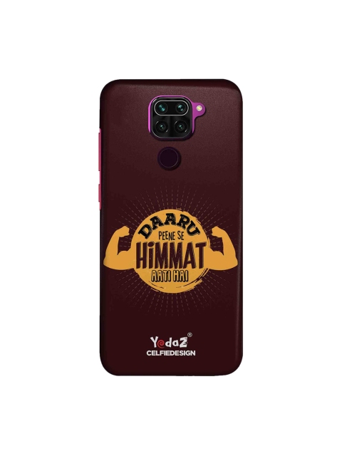 macmerise Coffee Brown & Yellow Daaru Peene Se Himmat Aati Hai Xiaomi Redmi Note 9 Back Cover
macmerise Coffee Brown & Yellow Daaru Peene Se Himmat Aati Hai Xiaomi Redmi Note 9 Back Cover