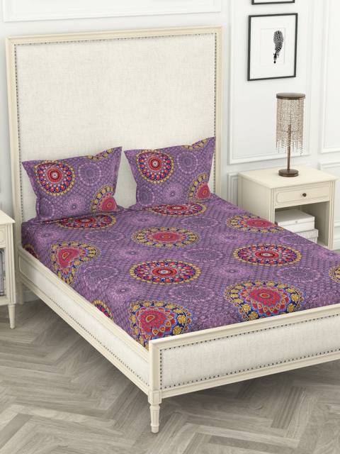 BIANCA Purple & Yellow Ethnic Motifs 210 TC Polyester 1 King Bedsheet with 2 Pillow Covers
BIANCA Purple & Yellow Ethnic Motifs 210 TC Polyester 1 King Bedsheet with 2 Pillow Covers