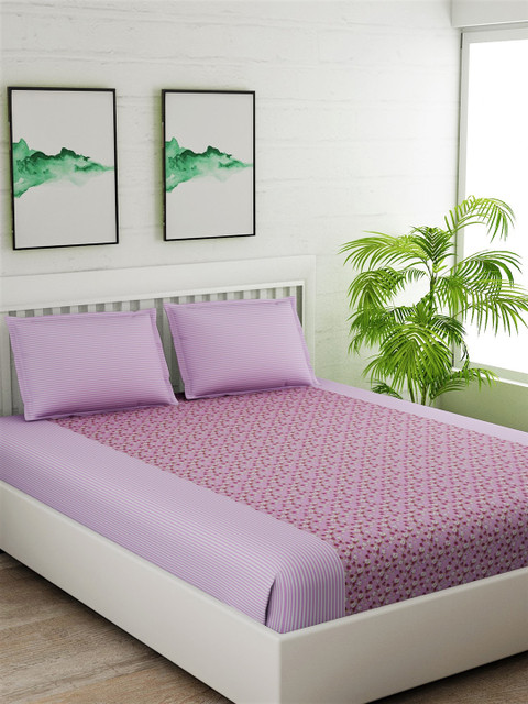 Salona Bichona Pink & Purple Floral 180 TC Cotton 1 Queen Bedsheet with 2 Pillow Covers
Salona Bichona Pink & Purple Floral 180 TC Cotton 1 Queen Bedsheet with 2 Pillow Covers