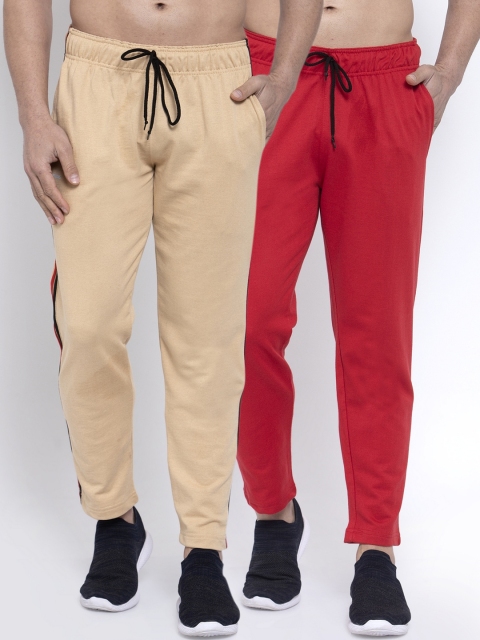 NEUDIS Men Pack Of 2 Solid Structured-Fit Track Pants, Beige