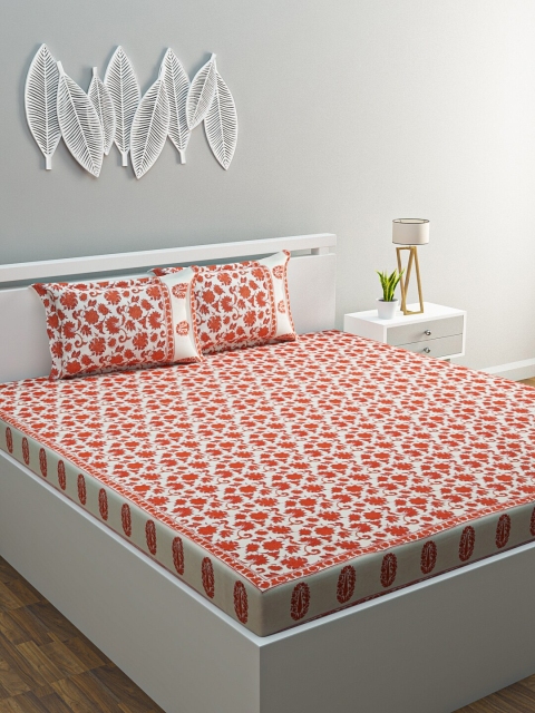 HOME AFFAIRS Orange & Cream-Coloured Floral 144 TC Cotton 1 King Bedsheet with 2 Pillow Covers
HOME AFFAIRS Orange & Cream-Coloured Floral 144 TC Cotton 1 King Bedsheet with 2 Pillow Covers