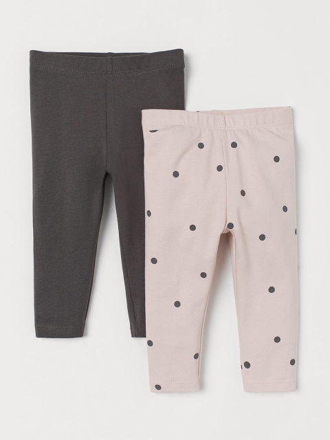 H&M Girls Grey and Pink 2-pack leggings