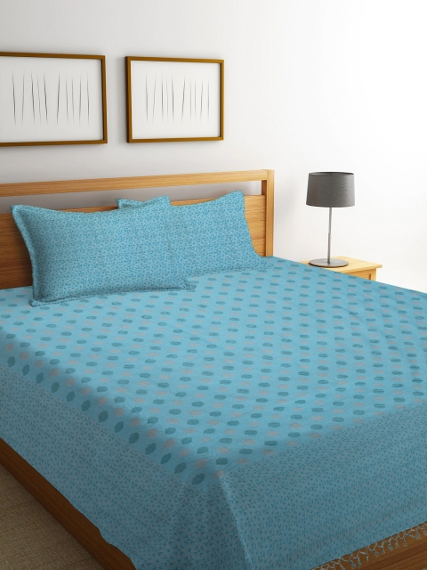 NEUDIS Turquoise Blue & Beige Hand-Woven Jacquard Double King Bed Cover With 2 Pillow Covers
NEUDIS Turquoise Blue & Beige Hand-Woven Jacquard Double King Bed Cover With 2 Pillow Covers