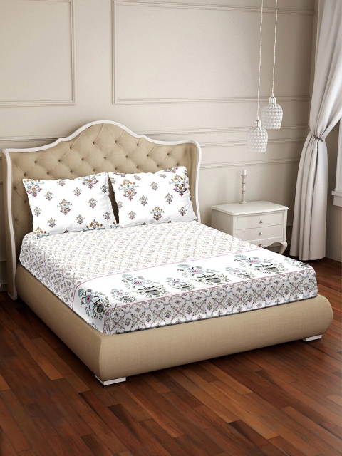 BELLA CASA Off-White & Blue Ethnic Motifs 300 TC Cotton 1 King Bedsheet with 2 Pillow Covers
BELLA CASA Off-White & Blue Ethnic Motifs 300 TC Cotton 1 King Bedsheet with 2 Pillow Covers