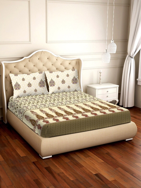 BELLA CASA Beige & Olive Green Ethnic Motifs 300 TC Cotton 1 King Bedsheet with 2 Pillow Covers
BELLA CASA Beige & Olive Green Ethnic Motifs 300 TC Cotton 1 King Bedsheet with 2 Pillow Covers