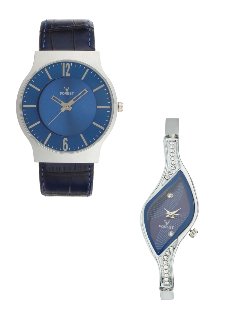 Hobforestessentials Set Of 2 Blue & Silver Toned Couple Watch Gift Set FR20-118