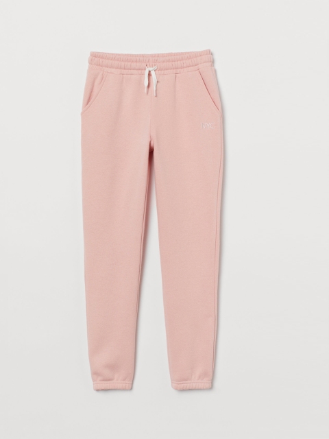 H&M Girls Pink Joggers