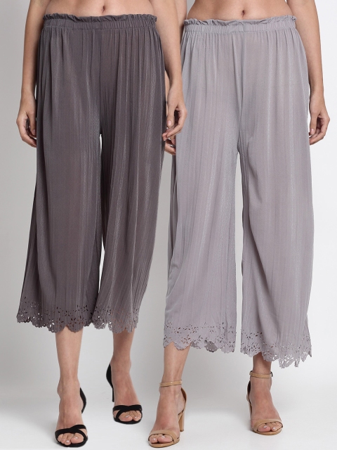 NEUDIS Women Pack Of 2 Grey Solid Wide Leg Palazzos