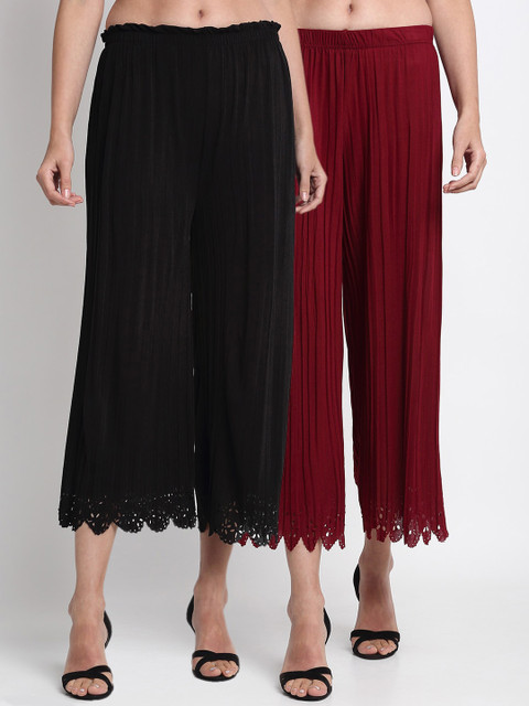 NEUDIS Women Pack Of 2 Hem Design Wide Leg Palazzos, Maroon
NEUDIS Women Pack Of 2 Hem Design Wide Leg Palazzos, Maroon