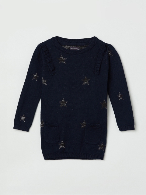 max Girls Blue, Navy blue