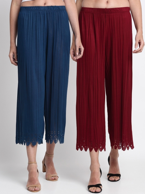 NEUDIS Women Pack Of 2 Solid Wide Leg Palazzos, Maroon