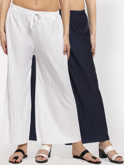 NEUDIS Women Pack Of 2 Printed Wide Leg Palazzos, White