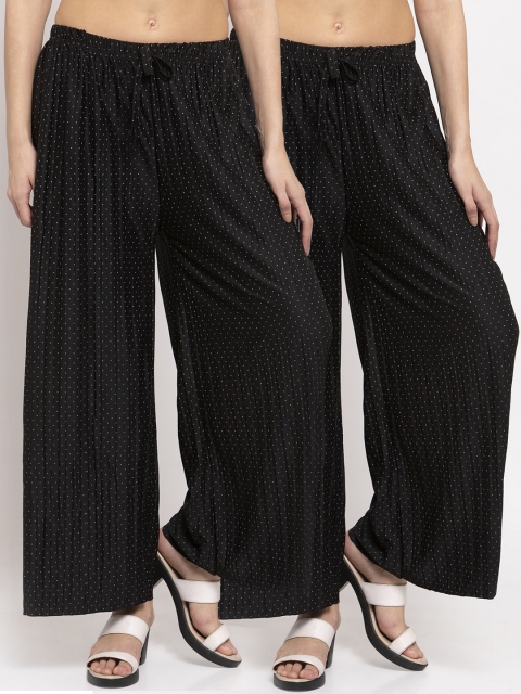 NEUDIS Women Black & White Set of 2 Printed Flared Palazzos