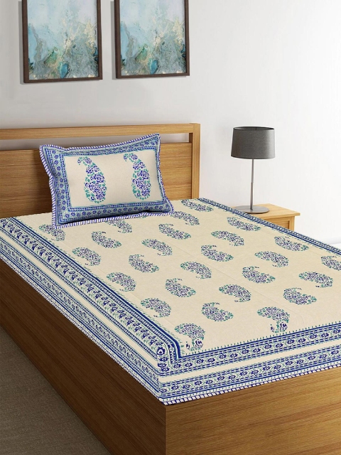 Tistabene Blue & Beige Ethnic Motifs 180 TC Cotton 1 Single Bedsheet with 1 Pillow Covers
Tistabene Blue & Beige Ethnic Motifs 180 TC Cotton 1 Single Bedsheet with 1 Pillow Covers