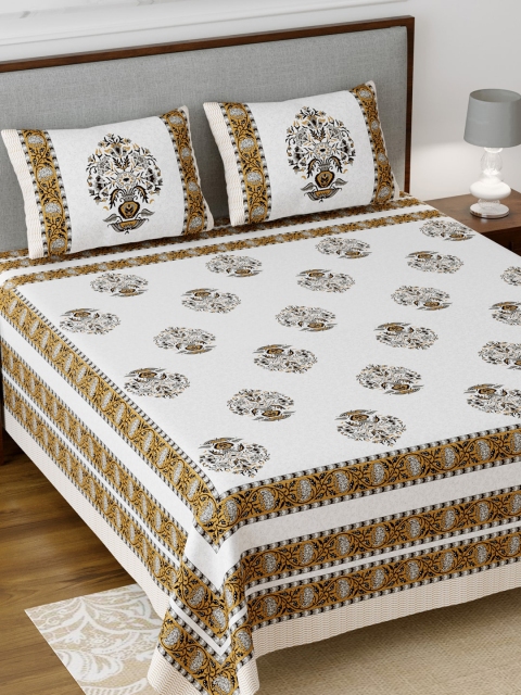 Salona Bichona White & Beige Ethnic Motifs 120 TC Cotton 1 King Bedsheet with 2 Pillow Covers
Salona Bichona White & Beige Ethnic Motifs 120 TC Cotton 1 King Bedsheet with 2 Pillow Covers