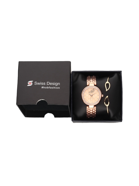 Swiss Design Women Rose-Gold Toned & Gold-Toned Watch & Bracelet Gift Set SDWGift Set-1
Swiss Design Women Rose-Gold Toned & Gold-Toned Watch & Bracelet Gift Set SDWGift Set-1