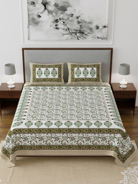 Salona Bichona White & Olive Green Ethnic Motifs 120 TC Cotton 1 King Bedsheet with 2 Pillow Covers
Salona Bichona White & Olive Green Ethnic Motifs 120 TC Cotton 1 King Bedsheet with 2 Pillow Covers