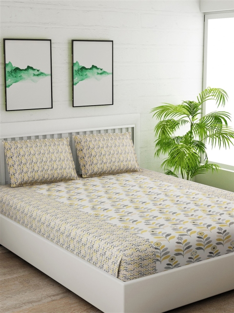 Salona Bichona White & Yellow Graphic 144 TC Cotton 1 King Bedsheet with 2 Pillow Covers
Salona Bichona White & Yellow Graphic 144 TC Cotton 1 King Bedsheet with 2 Pillow Covers