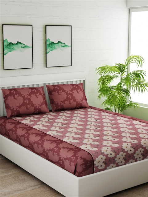 Salona Bichona Brown & Cream-Coloured Floral 144 TC Cotton 1 King Bedsheet with 2 Pillow Covers
Salona Bichona Brown & Cream-Coloured Floral 144 TC Cotton 1 King Bedsheet with 2 Pillow Covers