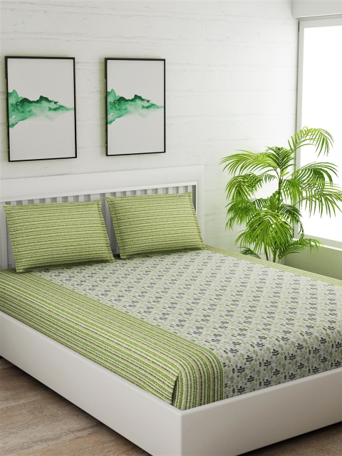Salona Bichona Green & Black Striped 144 TC Cotton 1 King Bedsheet with 2 Pillow Covers
Salona Bichona Green & Black Striped 144 TC Cotton 1 King Bedsheet with 2 Pillow Covers