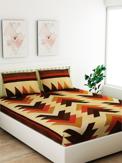 Salona Bichona Beige & Brown Geometric 120 TC Cotton 1 King Bedsheet with 2 Pillow Covers
Salona Bichona Beige & Brown Geometric 120 TC Cotton 1 King Bedsheet with 2 Pillow Covers