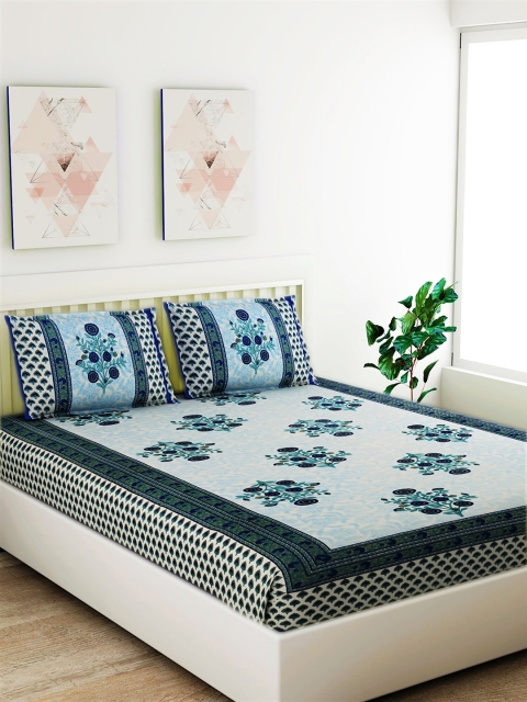 Salona Bichona Blue & Green Ethnic Motifs 120 TC Cotton 1 Queen Bedsheet with 2 Pillow Covers
Salona Bichona Blue & Green Ethnic Motifs 120 TC Cotton 1 Queen Bedsheet with 2 Pillow Covers