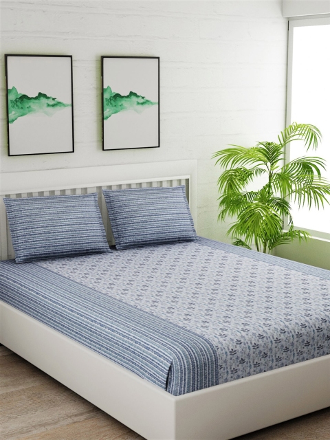 Salona Bichona Grey & Blue Striped 144 TC Cotton 1 King Bedsheet with 2 Pillow Covers
Salona Bichona Grey & Blue Striped 144 TC Cotton 1 King Bedsheet with 2 Pillow Covers