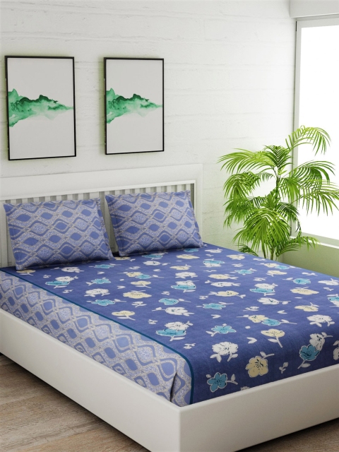 Salona Bichona Blue & White Floral 144 TC Cotton 1 King Bedsheet with 2 Pillow Covers
Salona Bichona Blue & White Floral 144 TC Cotton 1 King Bedsheet with 2 Pillow Covers