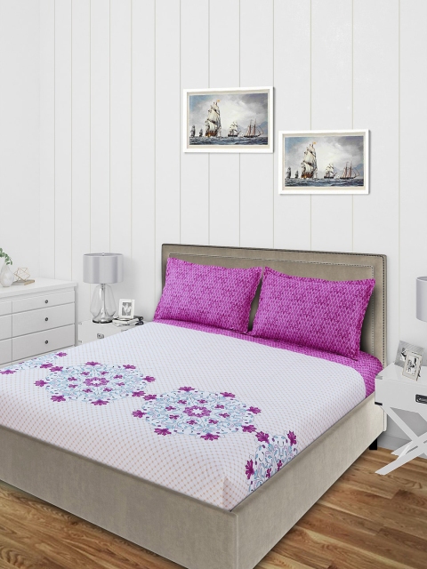 Salona Bichona Pink & Off-White Ethnic Motifs 144 TC Cotton 1 King Bedsheet with 2 Pillow Covers
Salona Bichona Pink & Off-White Ethnic Motifs 144 TC Cotton 1 King Bedsheet with 2 Pillow Covers