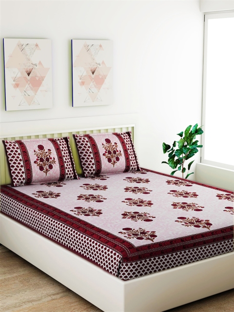 Salona Bichona Maroon & Pink Ethnic Motifs 120 TC Cotton 1 Queen Bedsheet with 2 Pillow Covers
Salona Bichona Maroon & Pink Ethnic Motifs 120 TC Cotton 1 Queen Bedsheet with 2 Pillow Covers