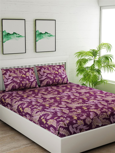 Salona Bichona Purple & Grey Floral 144 TC Cotton 1 King Bedsheet with 2 Pillow Covers
Salona Bichona Purple & Grey Floral 144 TC Cotton 1 King Bedsheet with 2 Pillow Covers