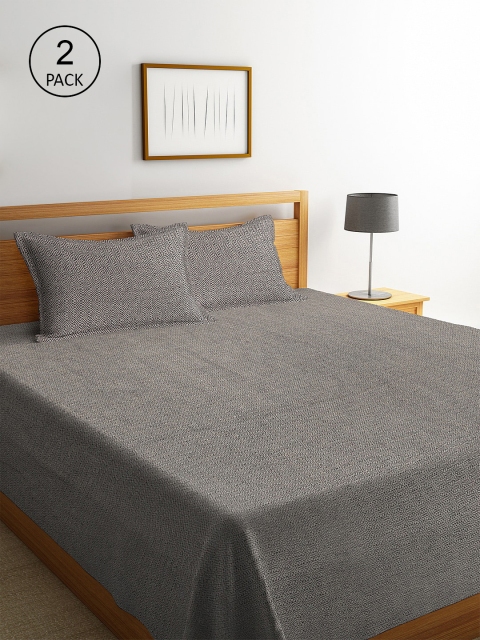 KLOTTHE Set of 2 Black Woven Design 250-349 TC 100% Cotton Double XL Bed Covers with 4 Pillow Covers
KLOTTHE Set of 2 Black Woven Design 250-349 TC 100% Cotton Double XL Bed Covers with 4 Pillow Covers