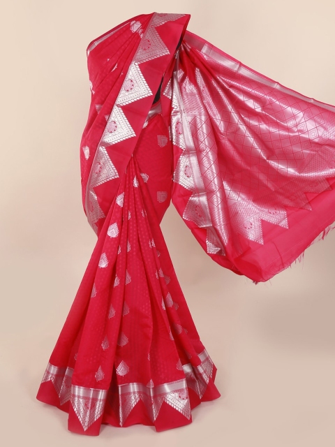 Pothys Pink Woven Design Art Silk Saree