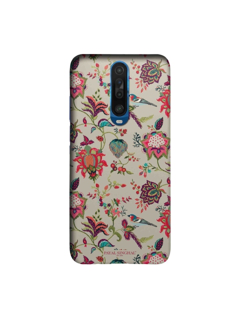 macmerise Beige & Pink Payal Singhal Chidiya Xiaomi Poco X2 Back Cover