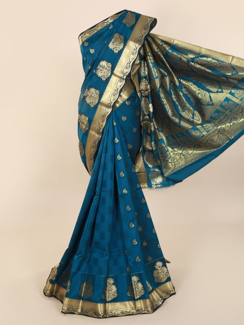 Pothys Blue Woven Design Art Silk Saree