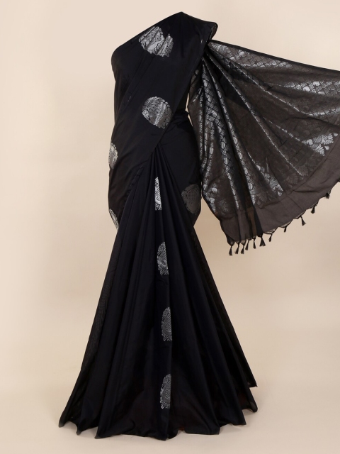 Pothys Navy Blue Woven Design Silk Cotton Saree