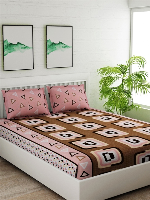 Salona Bichona Brown & Pink Graphic 144 TC Cotton 1 Queen Bedsheet with 2 Pillow Covers
Salona Bichona Brown & Pink Graphic 144 TC Cotton 1 Queen Bedsheet with 2 Pillow Covers