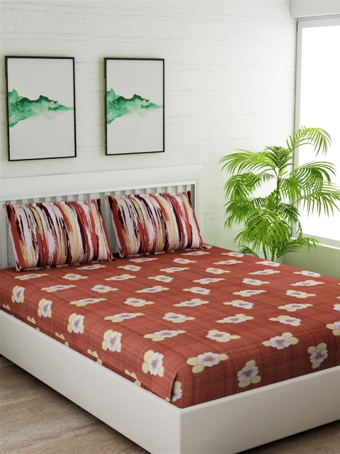 Salona Bichona Brown & White Floral 144 TC Cotton 1 Queen Bedsheet with 2 Pillow Covers
Salona Bichona Brown & White Floral 144 TC Cotton 1 Queen Bedsheet with 2 Pillow Covers