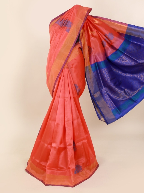 Pothys Pink & Blue Pure Silk Woven Design Mysore Silk Saree