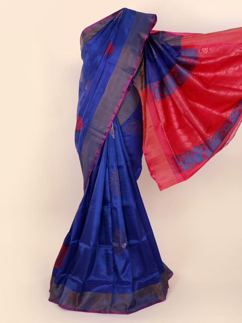 Pothys Blue Solid Saree 
Pothys Blue Solid Saree