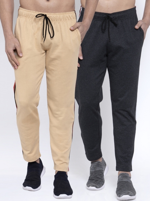 NEUDIS Men Beige & Charcoal Coal Pack of 2 Pure Cotton Solid Track Pants with Side Stripes
NEUDIS Men Beige & Charcoal Coal Pack of 2 Pure Cotton Solid Track Pants with Side Stripes