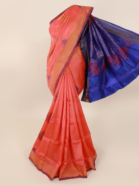 Pothys Coral Art Silk Woven Design Kanjeevaram Saree