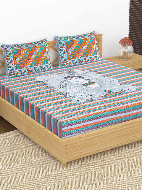 METRO LIVING Orange & Turquoise Blue Striped 104 TC Cotton 1 Queen Bedsheet with 2 Pillow Covers
METRO LIVING Orange & Turquoise Blue Striped 104 TC Cotton 1 Queen Bedsheet with 2 Pillow Covers