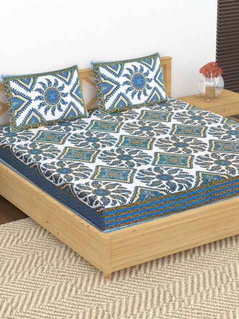 METRO LIVING Blue & White Ethnic Motifs 104 TC Cotton 1 Queen Bedsheet with 2 Pillow Covers
METRO LIVING Blue & White Ethnic Motifs 104 TC Cotton 1 Queen Bedsheet with 2 Pillow Covers