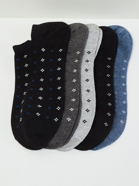 max Men Pack of 5 Assorted Ankle-Length Socks
