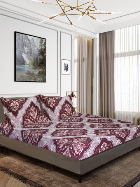 Aura Brown & Cream-Coloured Ethnic Motifs 160 TC Polyester 1 Queen Bedsheet with 2 Pillow Covers
Aura Brown & Cream-Coloured Ethnic Motifs 160 TC Polyester 1 Queen Bedsheet with 2 Pillow Covers