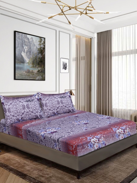 Aura White & Blue Ethnic Motifs 160 TC Polyester 1 Queen Bedsheet with 2 Pillow Covers
Aura White & Blue Ethnic Motifs 160 TC Polyester 1 Queen Bedsheet with 2 Pillow Covers
