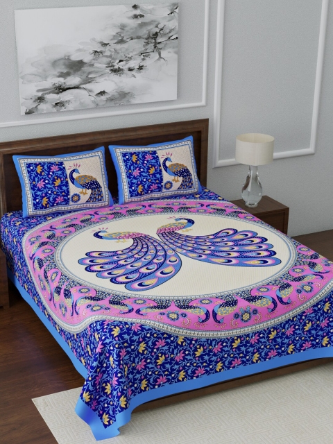 LIVING ROOTS Cream-Coloured & Blue Ethnic Motifs 144 TC Cotton 1 Queen Bedsheet with 2 Pillow Covers
LIVING ROOTS Cream-Coloured & Blue Ethnic Motifs 144 TC Cotton 1 Queen Bedsheet with 2 Pillow Covers