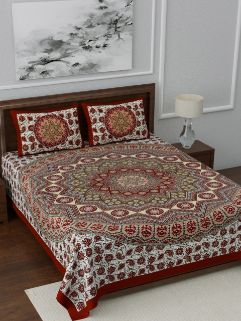 LIVING ROOTS Brown & White Ethnic Motifs 144 TC Cotton 1 Queen Bedsheet with 2 Pillow Covers
LIVING ROOTS Brown & White Ethnic Motifs 144 TC Cotton 1 Queen Bedsheet with 2 Pillow Covers