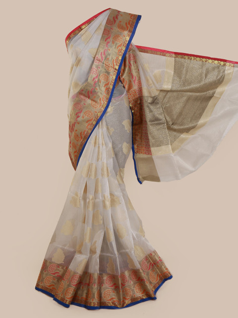 Pothys White Woven Design Cotton Blend Saree 
Pothys White Woven Design Cotton Blend Saree